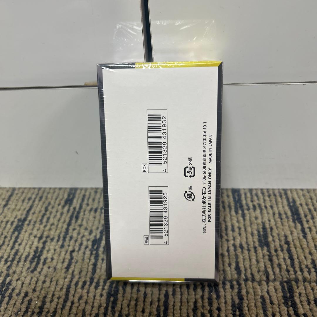 ポケモンカードゲーム MEGA ドリームEX 新品未開封シュリンク付き