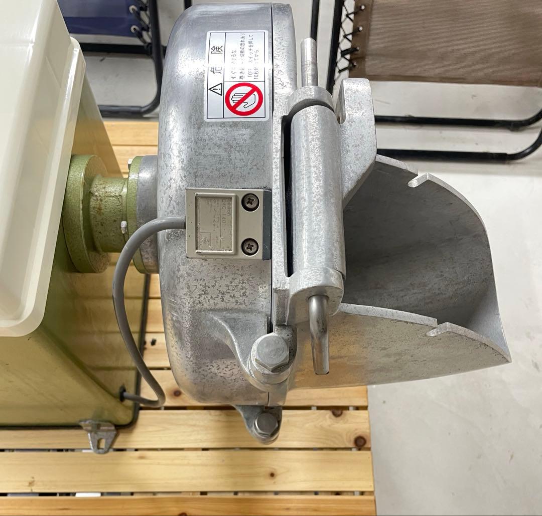 AIHO 業務用 卓上野菜調理機 野菜スライサー 別売りスタンドセットVC-4