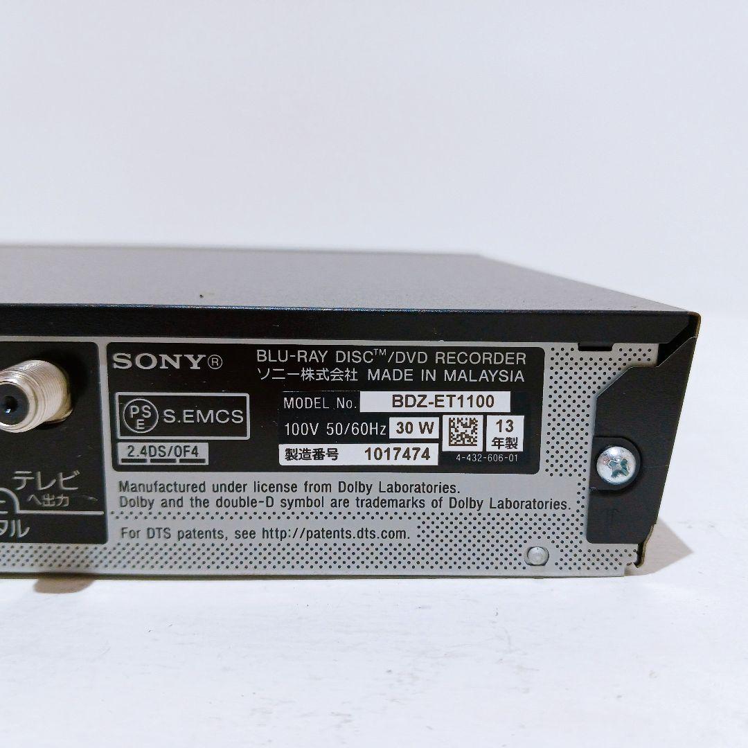 【動作OK】SONY ブルーレイレコーダー BDZ-ET1100