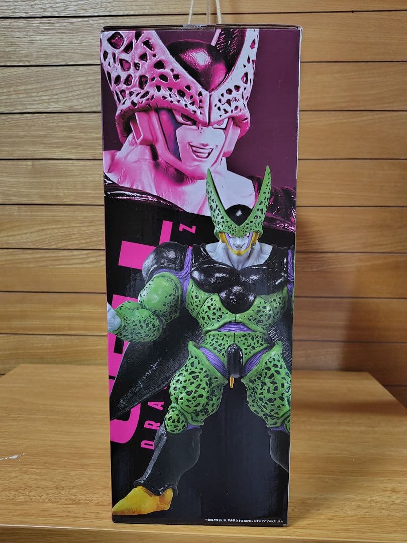 ドラゴンボール フィギュアセット４体