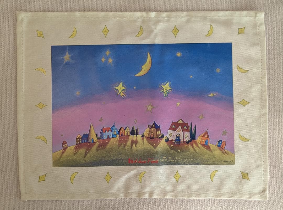 【希少】ハウス食品 ランチマット 伊藤正道 Masa Ito 非売品 4枚入り