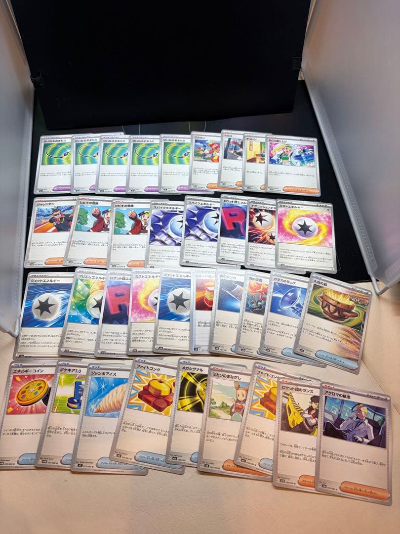 セ*ネ様 ポケモンカードまとめ売り、引退品、グレイシアSAR➕MA3枚
