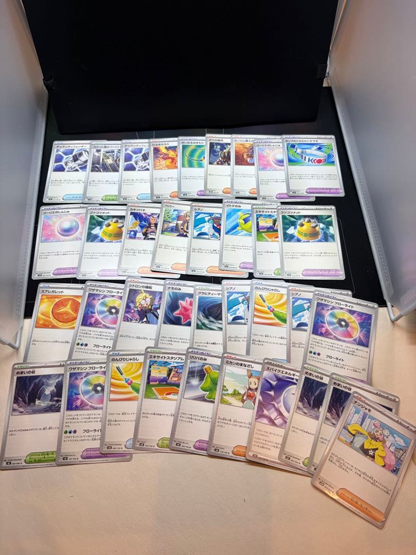 セ*ネ様 ポケモンカードまとめ売り、引退品、グレイシアSAR➕MA3枚