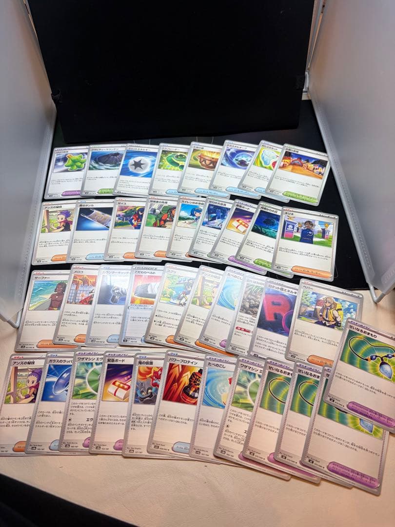 セ*ネ様 ポケモンカードまとめ売り、引退品、グレイシアSAR➕MA3枚