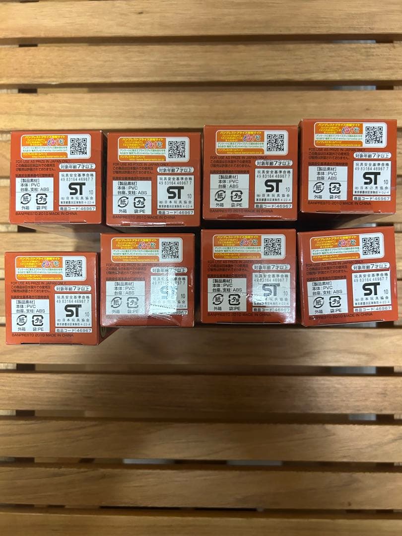 ワンピースワールドコレクタブルフィギュア　vol.7 全8種