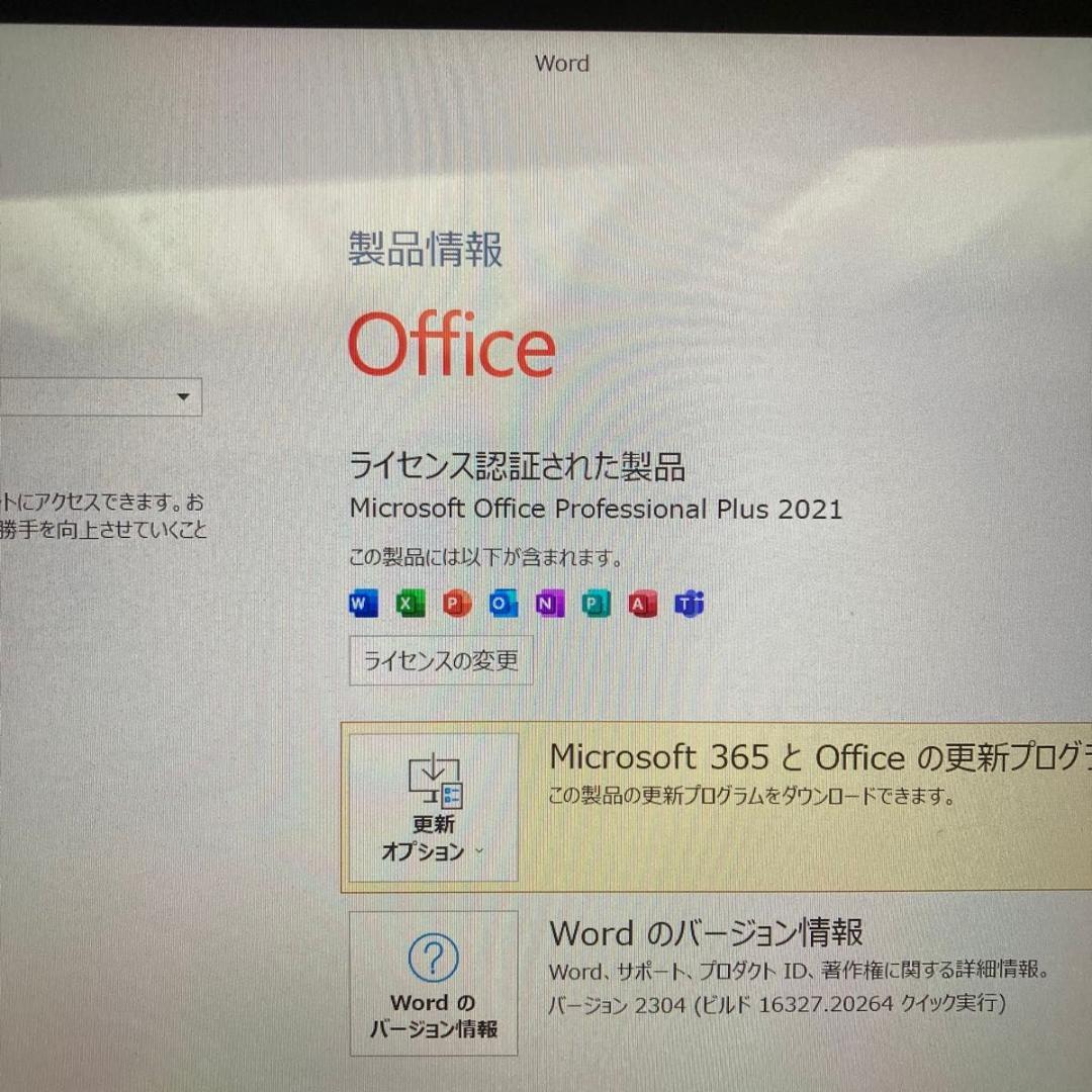 【ほぼ新品】Surface Laptop4 Ryzen 5