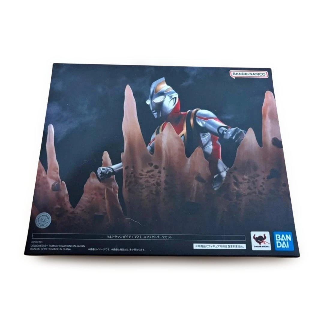 S.H.Figuarts真骨彫ウルトラマンガイアV2 エフェクト タイトルセット