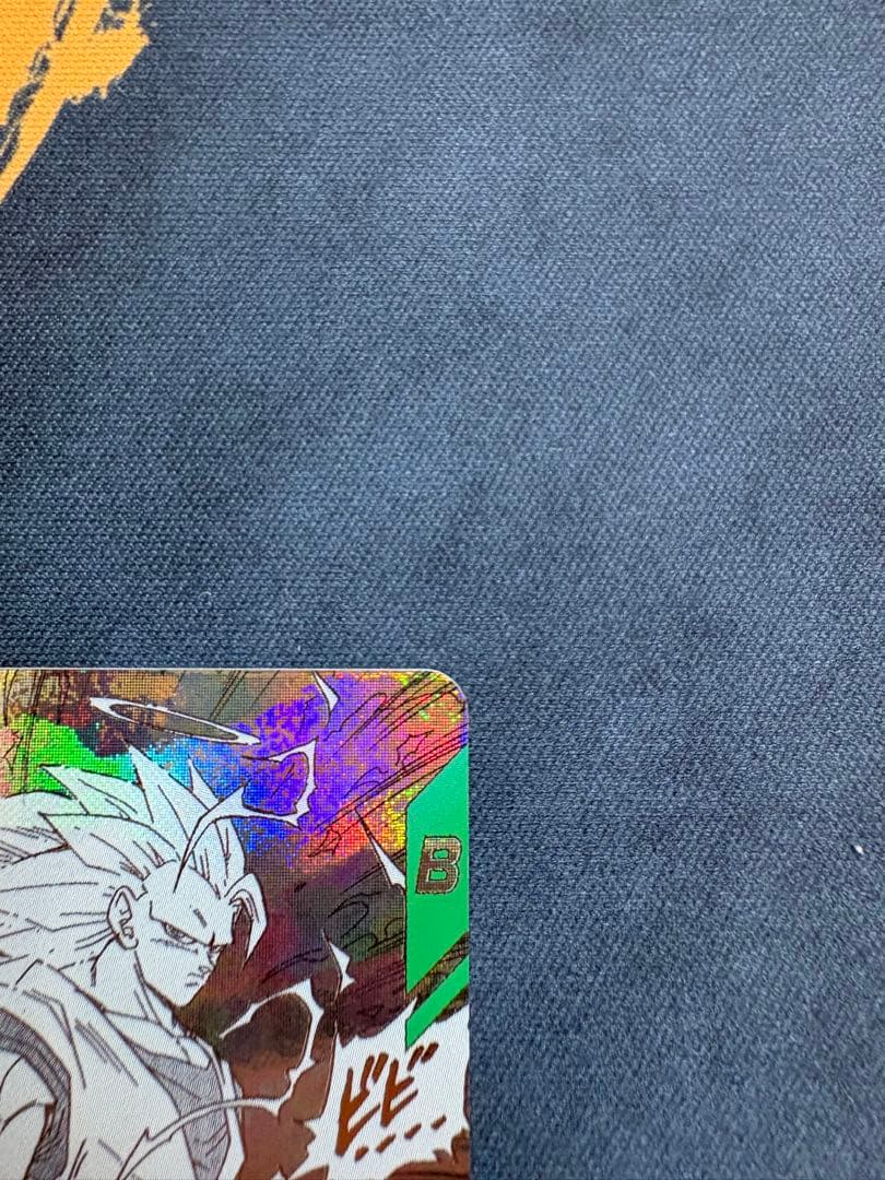 ドラゴンボール　スーパーダイバーズ　孫悟空　GDR APT-006 超サイヤ人3