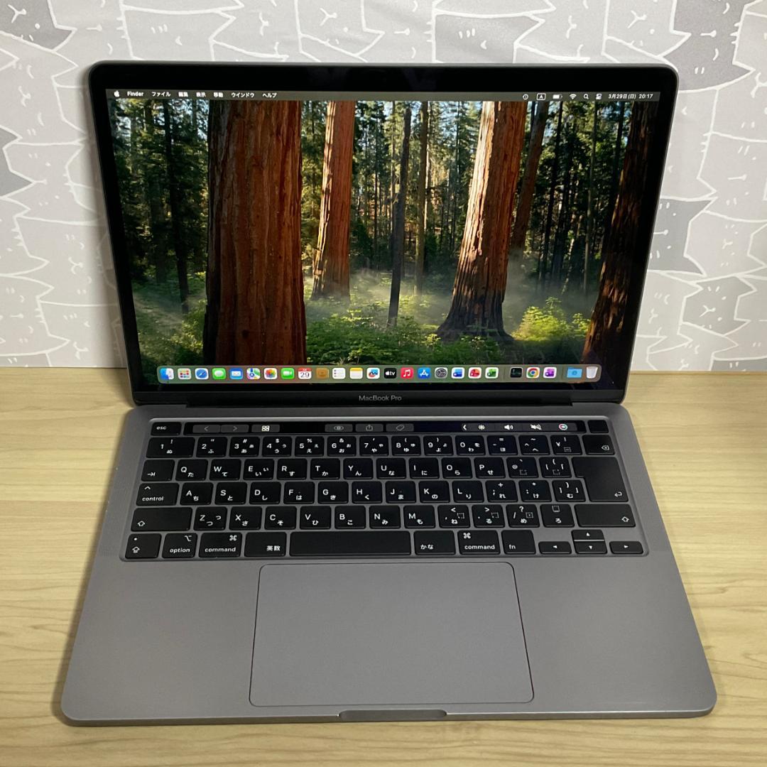 MacBook Pro 2020　13インチ SSD 512G 美品 オフィス