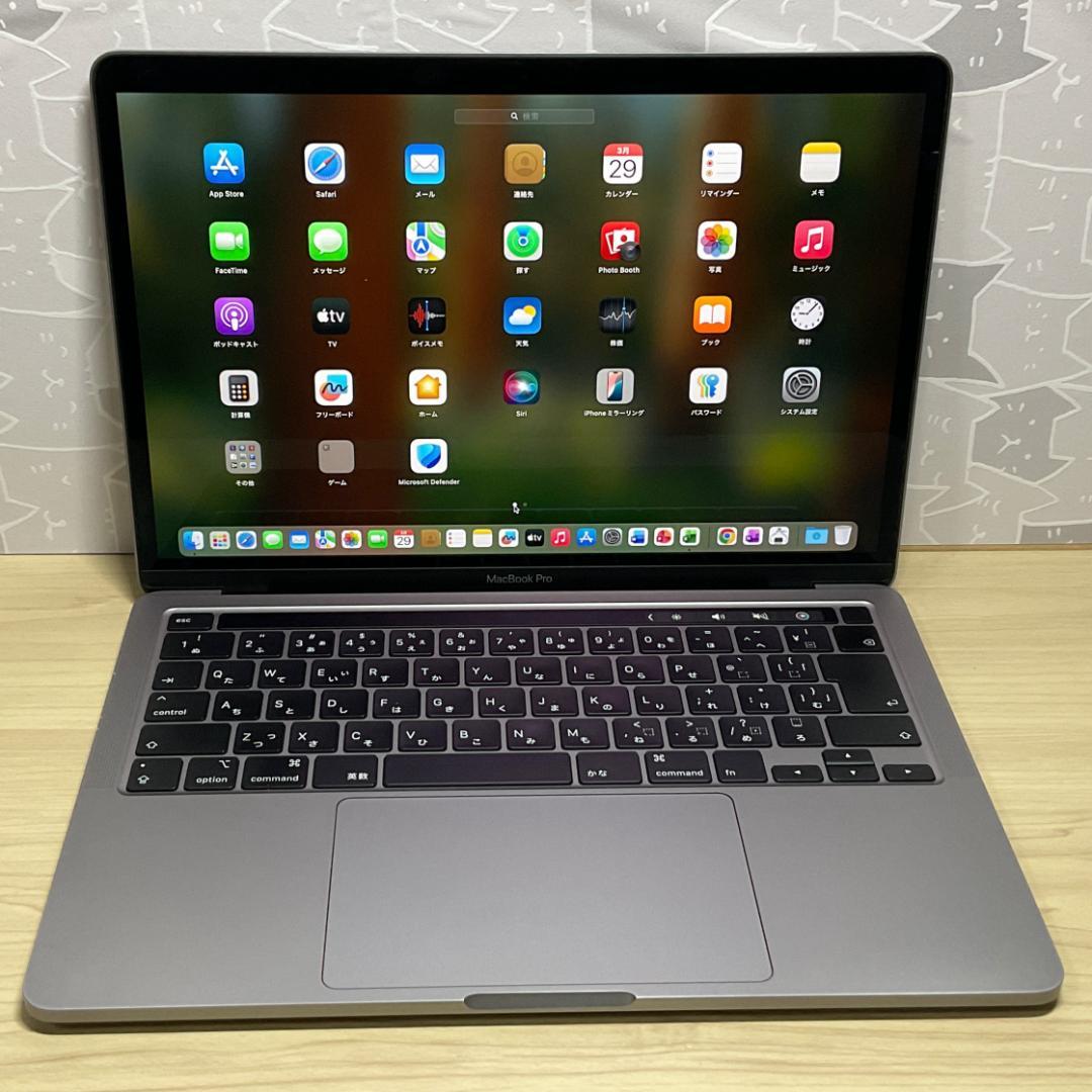 MacBook Pro 2020　13インチ SSD 512G 美品 オフィス