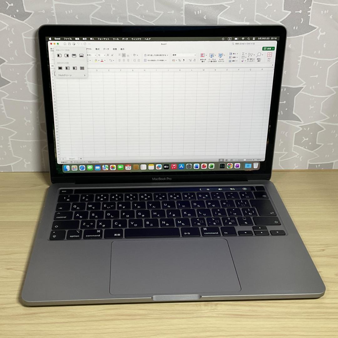 MacBook Pro 2020　13インチ SSD 512G 美品 オフィス