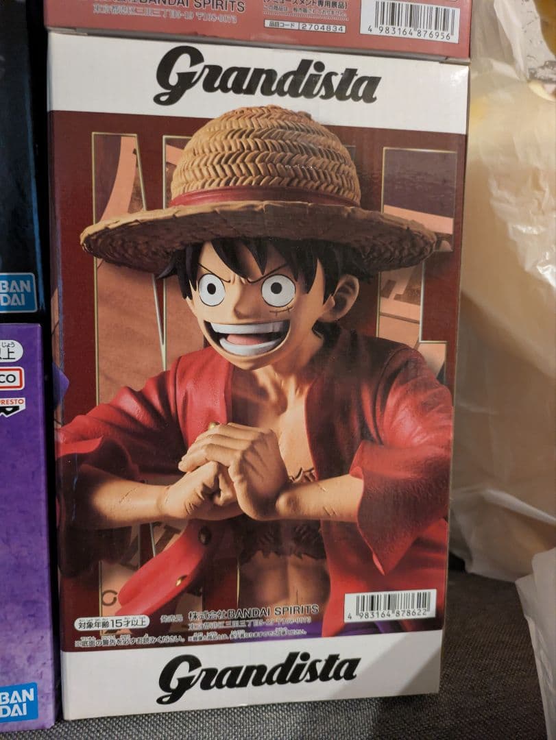 ONE PIECE プライズ5点セット 匿名配送