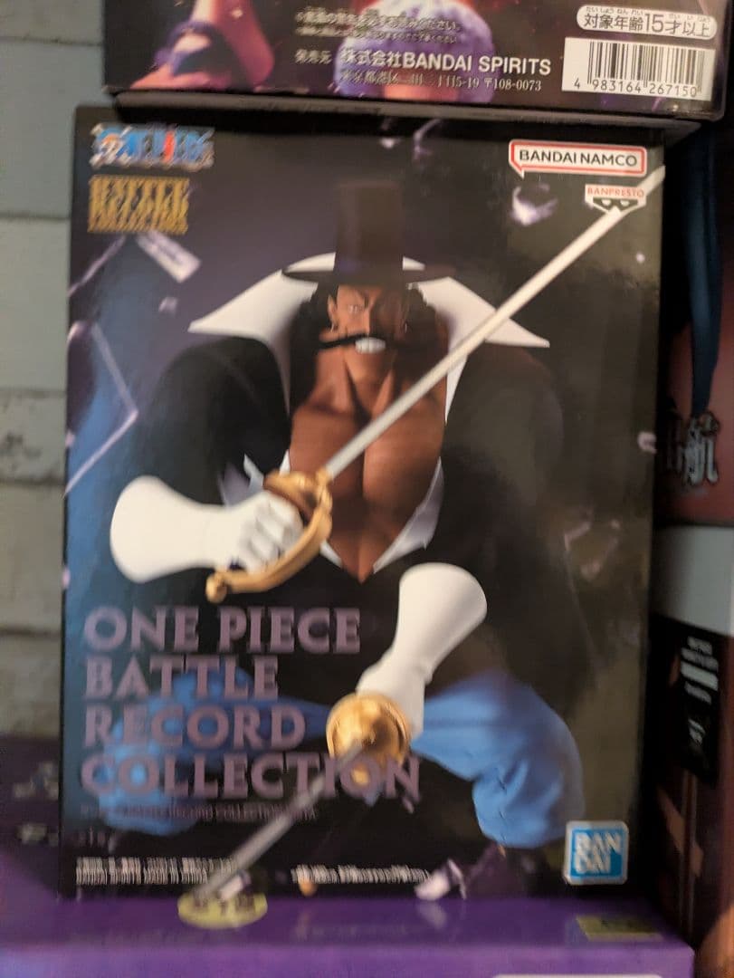 ONE PIECE プライズ5点セット 匿名配送