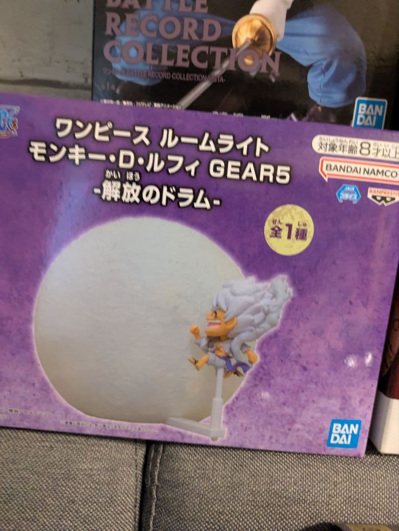 ONE PIECE プライズ5点セット 匿名配送