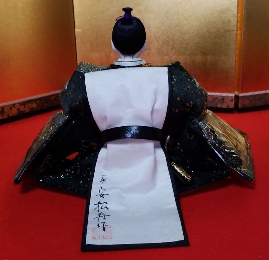 雛人形　松寿人形　9番親王飾り