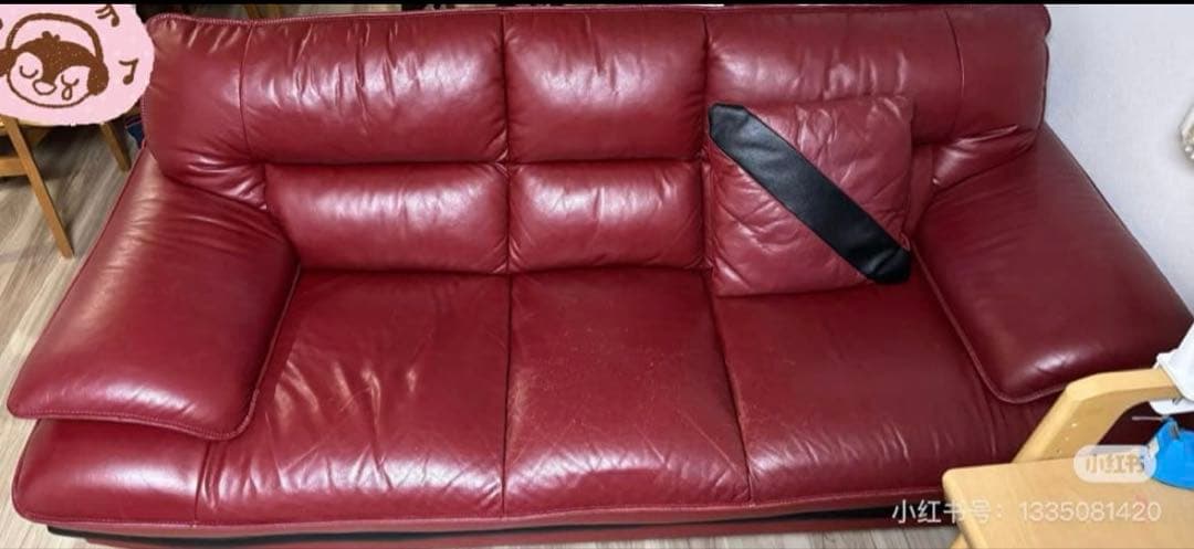 ★お値下げ【ニトリ】3人掛け 本革(一部合成皮革)ソファ レッド