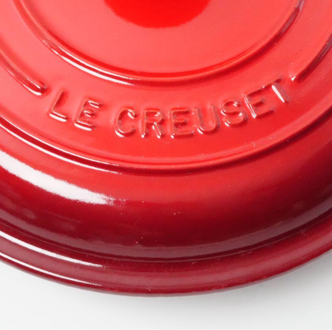 【美品】LE CREUSET　ビュッフェキャセロール　チェリーレッド　22cm