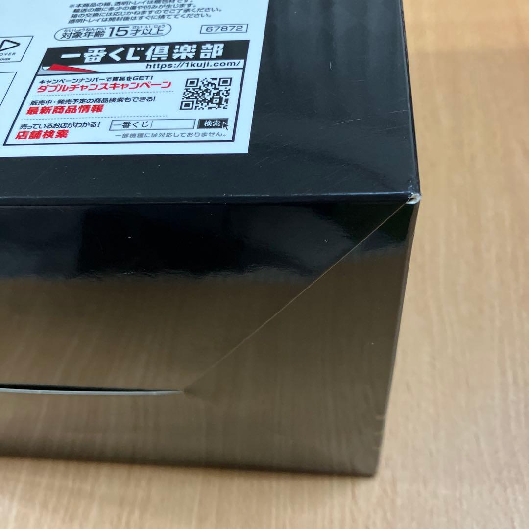 一番くじ ホロライブ ～Villain Style～ 角巻わため フィギュア