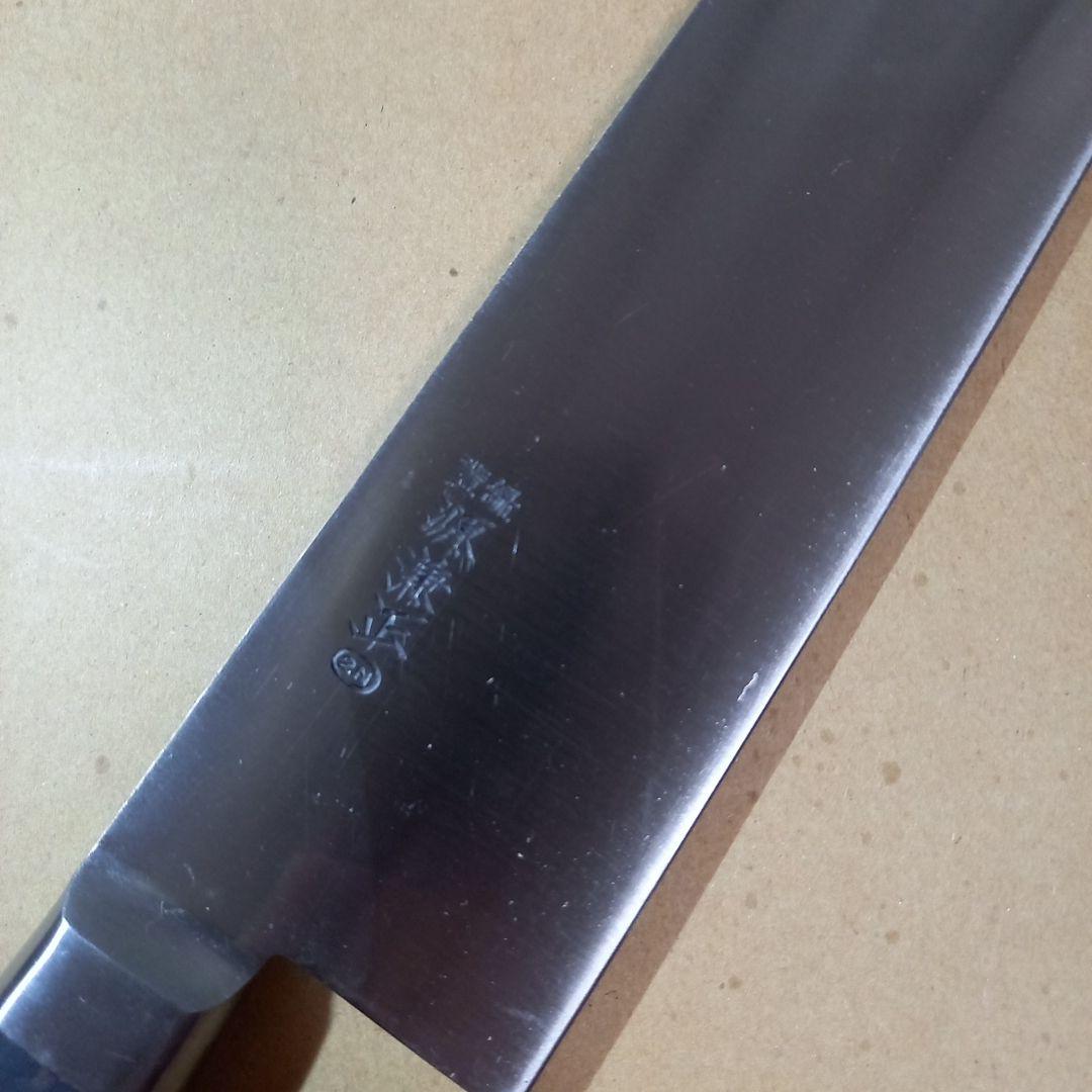 全鋼牛刀 270㎜