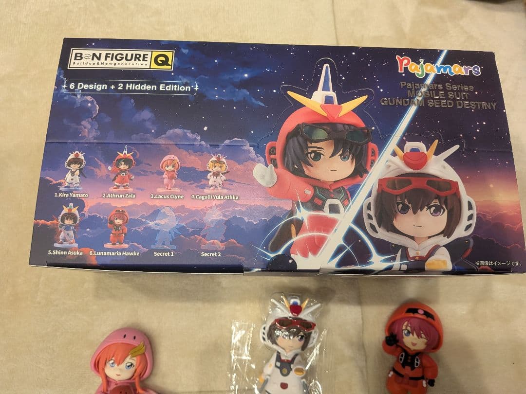Gundam Seed Destiny B-N Figure Q 全6種 セット