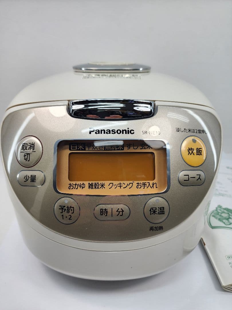 Panasonic SR-NE10-C 電子ジャー 2009年製 未使用品