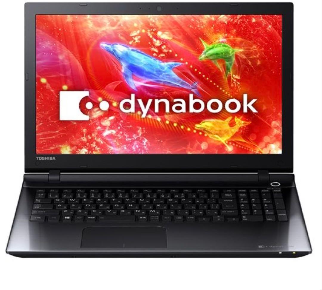 高性能 TOSHIBA dynabook t75 ノートPC i7 5500u