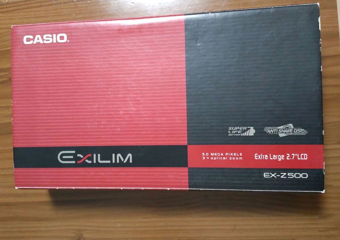 デジタルカメラ　CASIO EXILIM EX-Z500　付属品一部なし