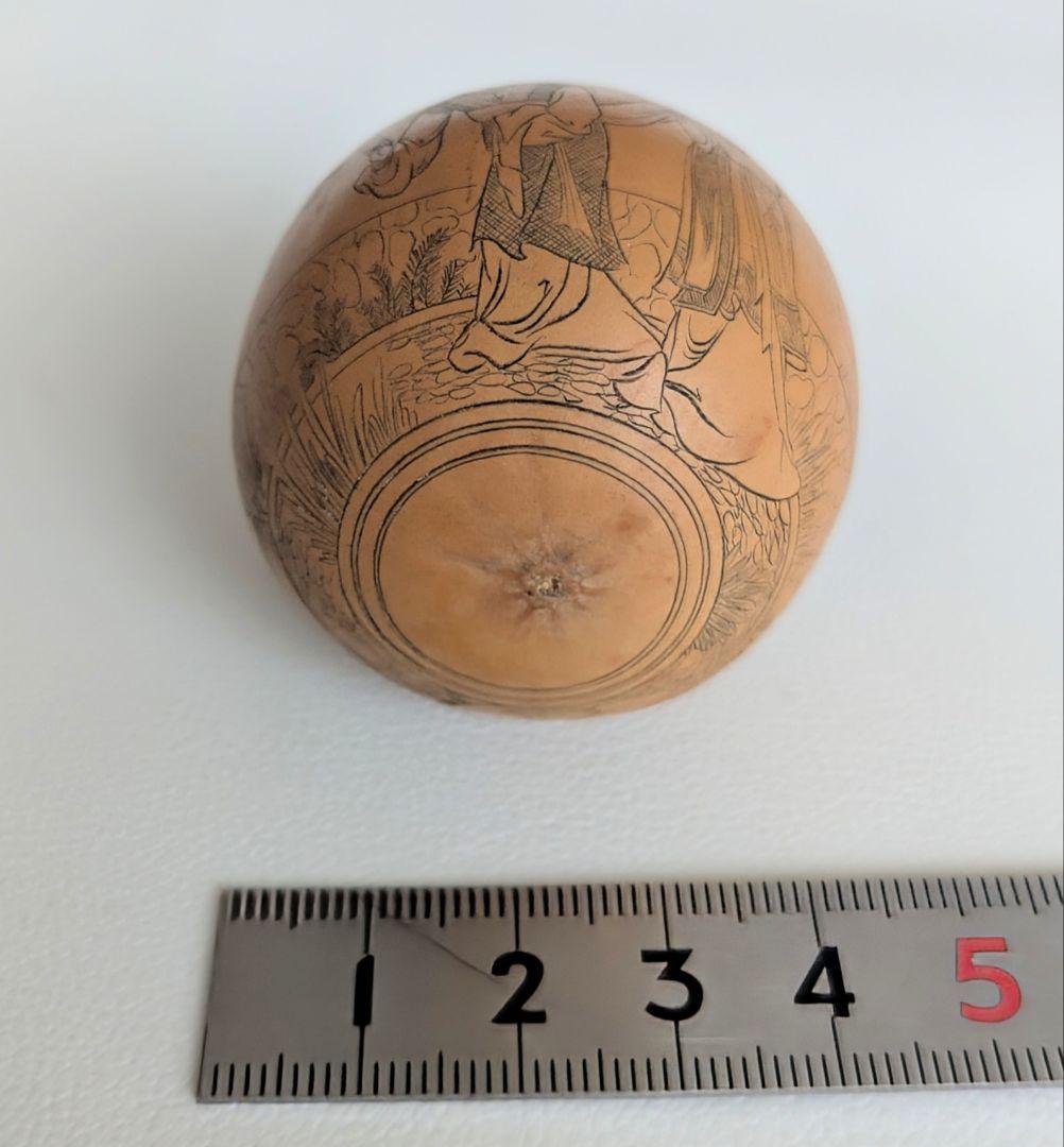 中国美術工芸品　瓢箪　ひょうたん　手彫り人物画　ヴィンテージ