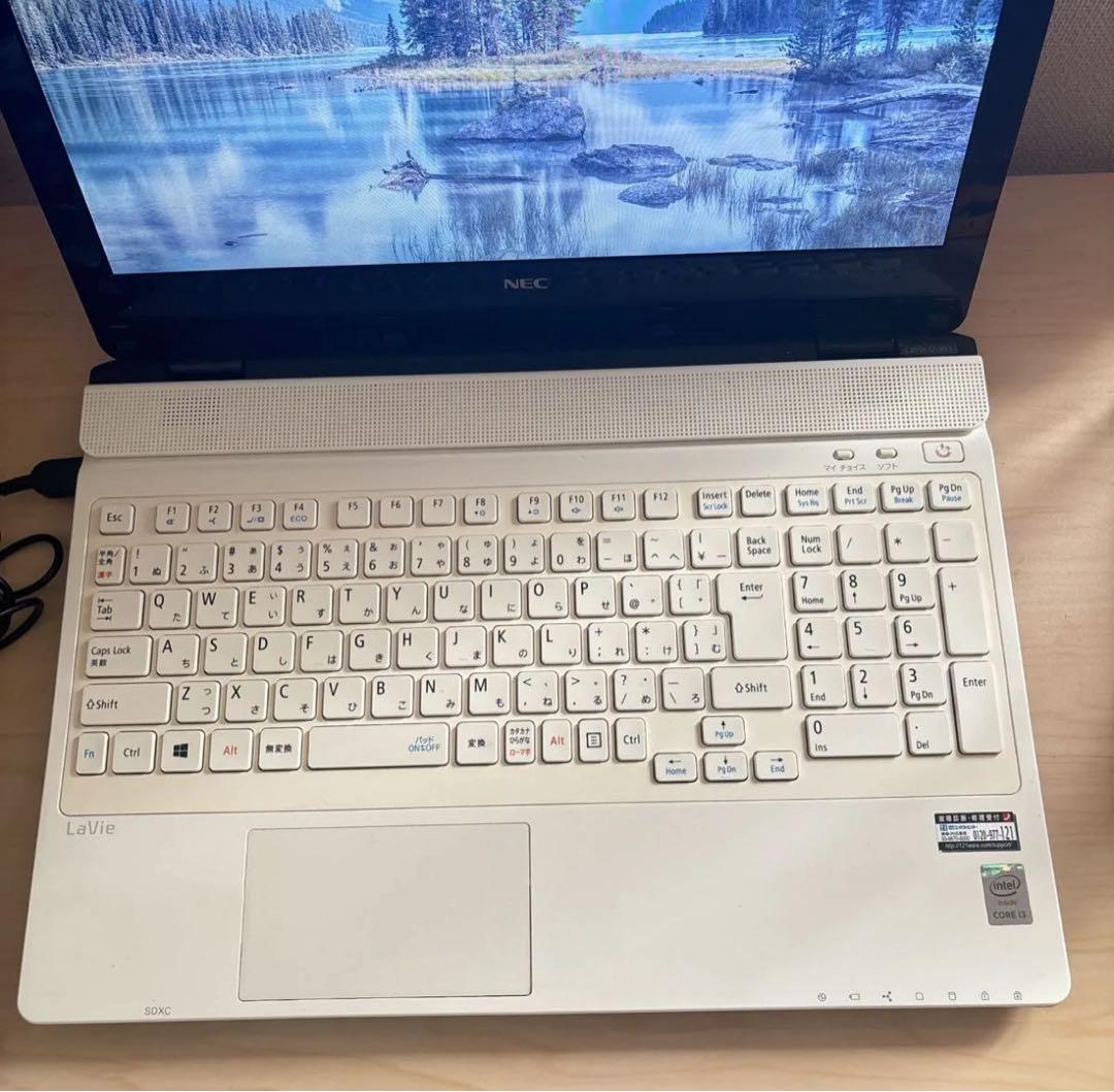 NEC 15.6インチ ノートパソコンLaVie DVD