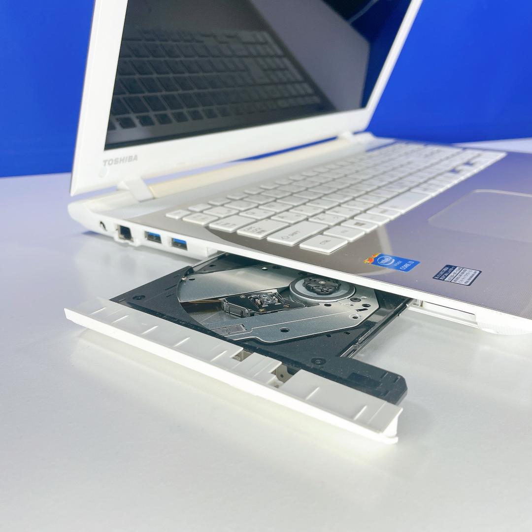 動画視聴や書類作成に✨Win11 dynabook SSD256G 8G DVD