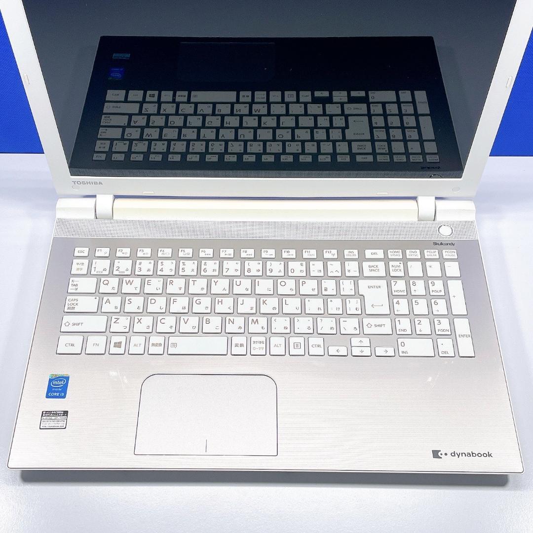 動画視聴や書類作成に✨Win11 dynabook SSD256G 8G DVD