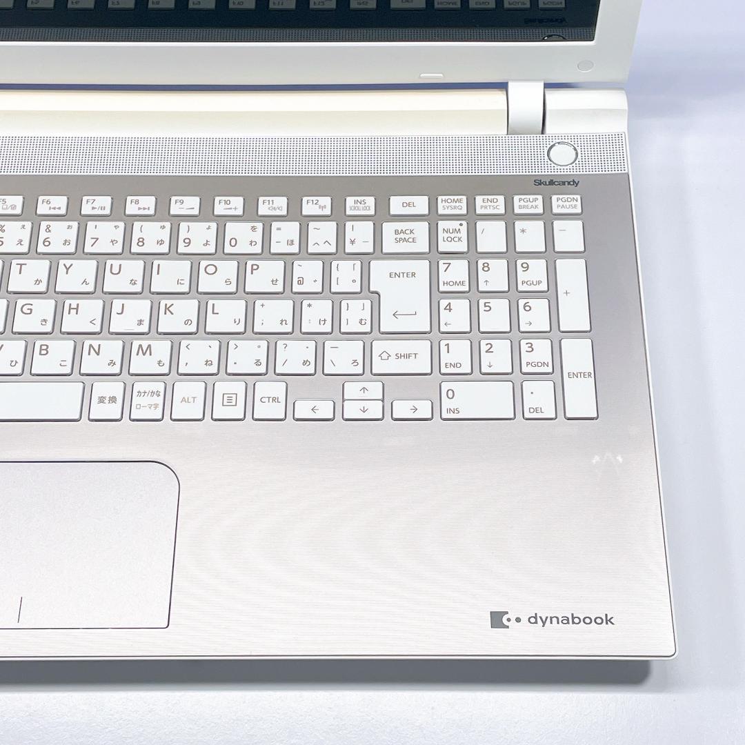 動画視聴や書類作成に✨Win11 dynabook SSD256G 8G DVD