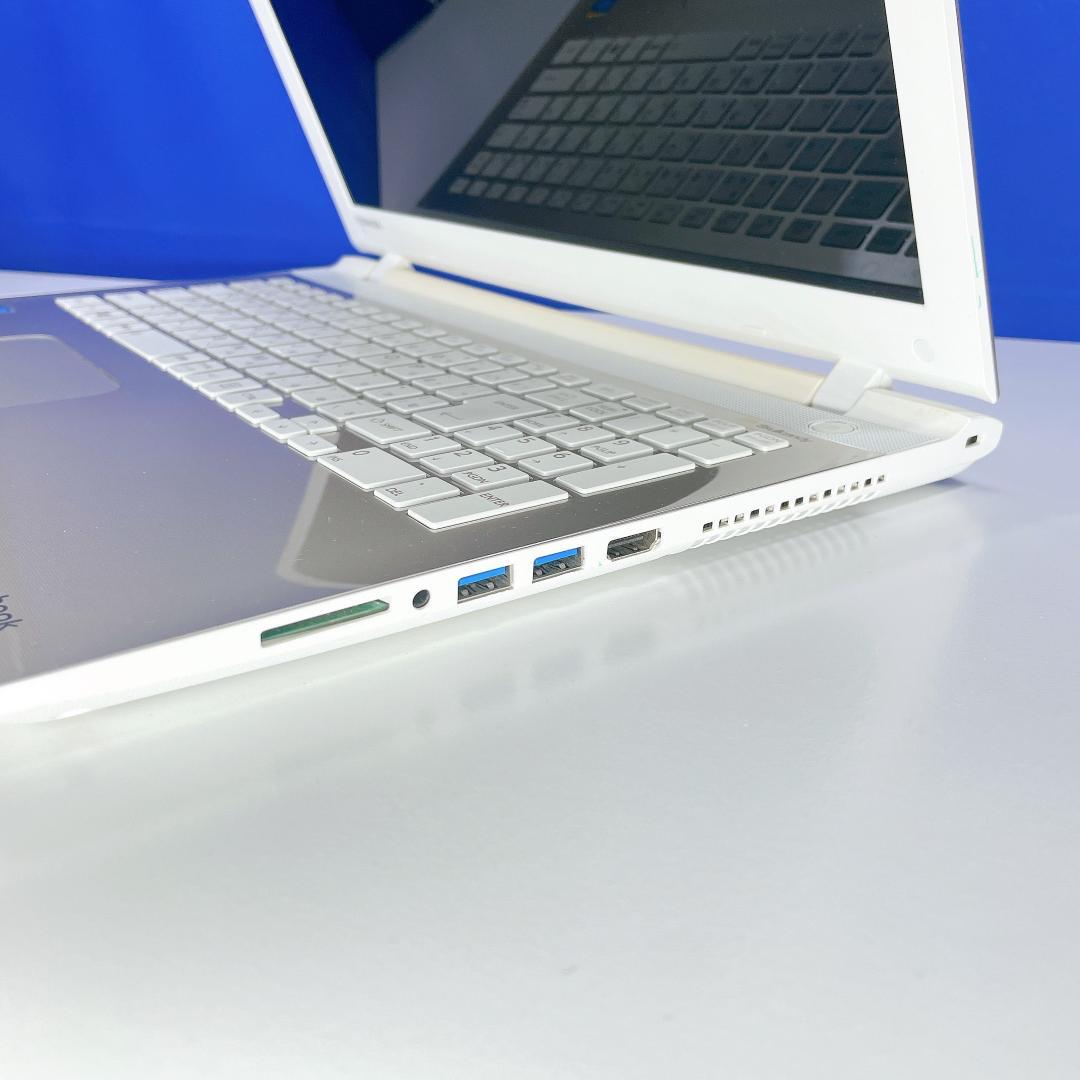 動画視聴や書類作成に✨Win11 dynabook SSD256G 8G DVD