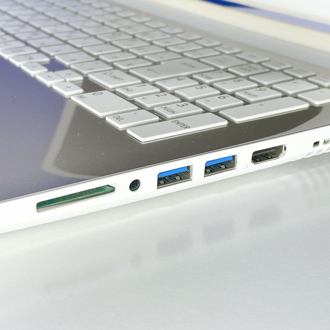 動画視聴や書類作成に✨Win11 dynabook SSD256G 8G DVD