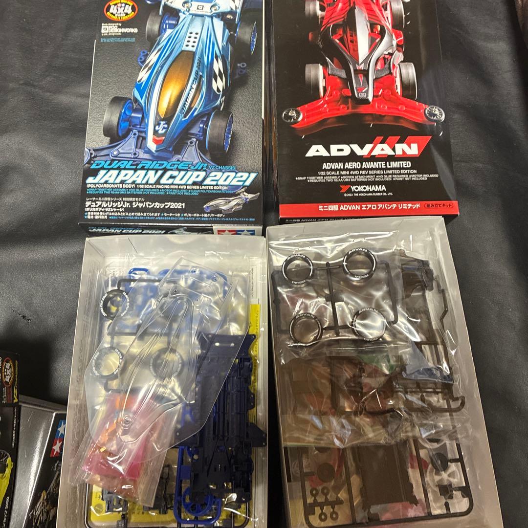 Tamiya ミニ四駆 引退品　まとめ売り