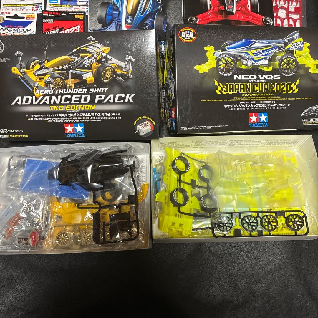 Tamiya ミニ四駆 引退品　まとめ売り