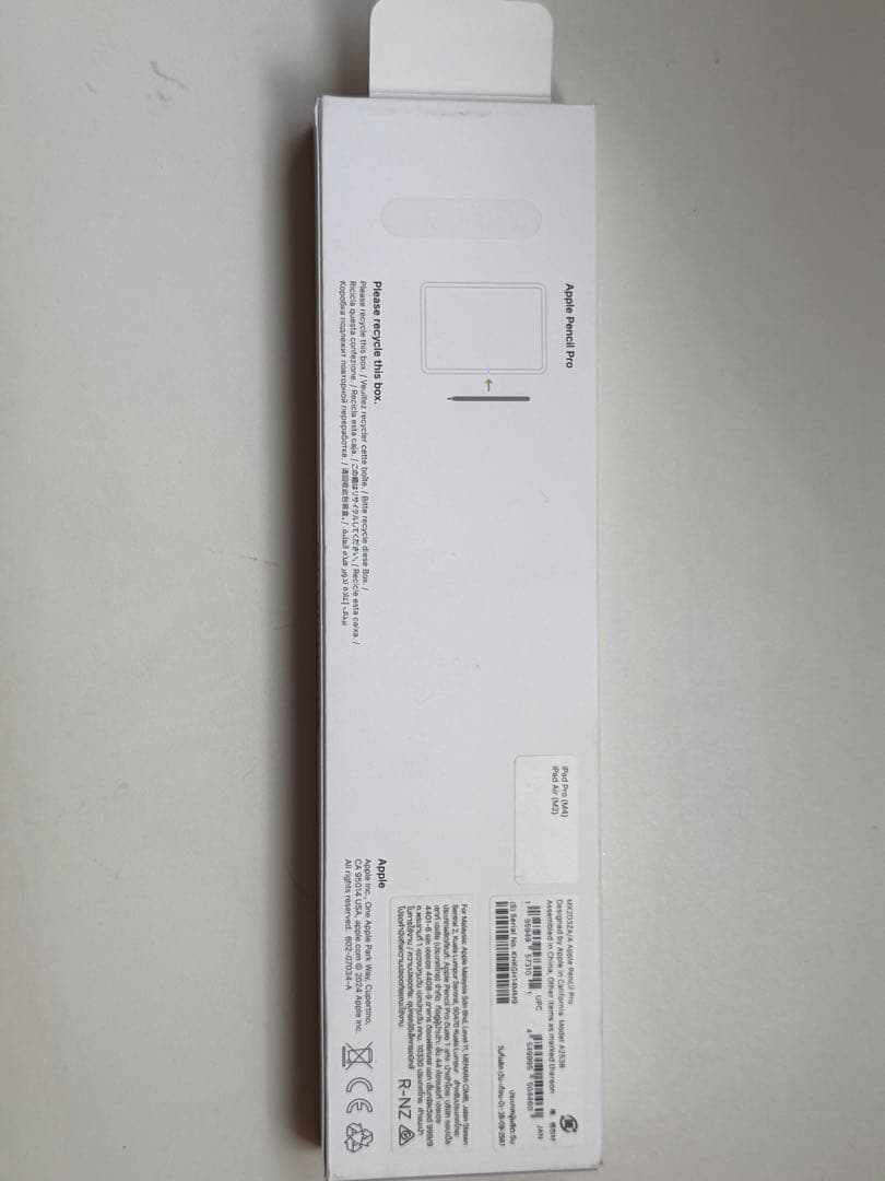 iPadアクセサリー Apple Pencil Pro