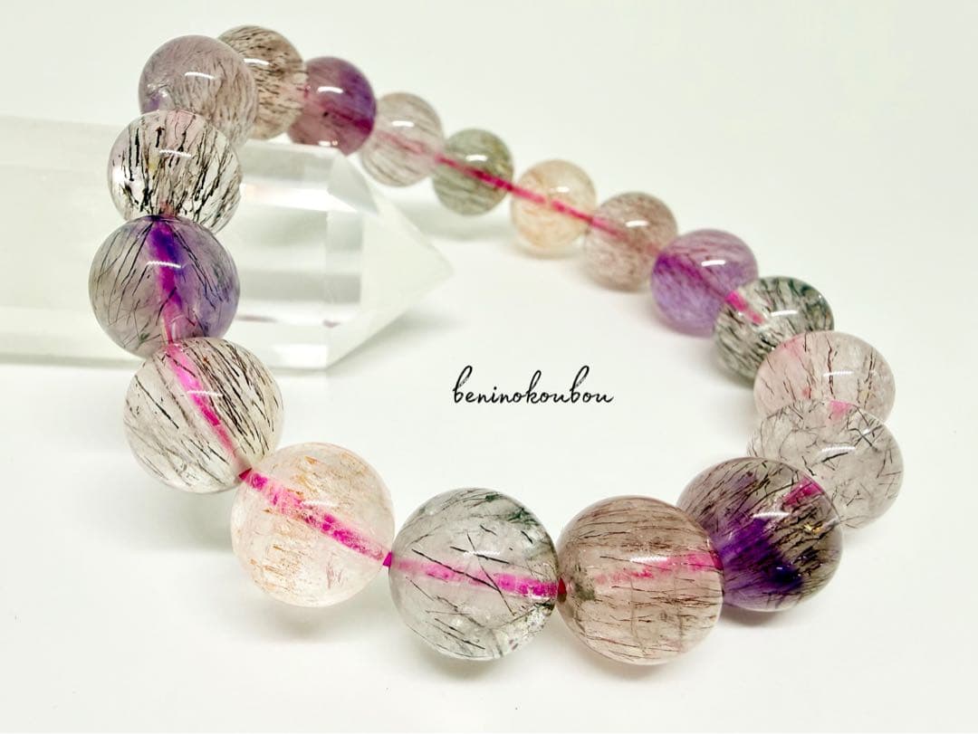 【一点物】高品質マルチカラー スーパーセブン 11mm 天然石ブレス｜総合運UP