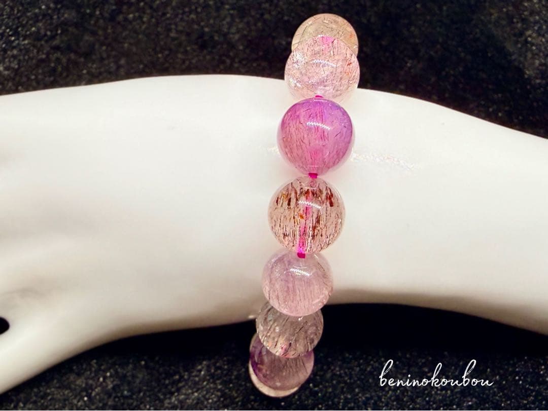 【一点物】高品質マルチカラー スーパーセブン 11mm 天然石ブレス｜総合運UP