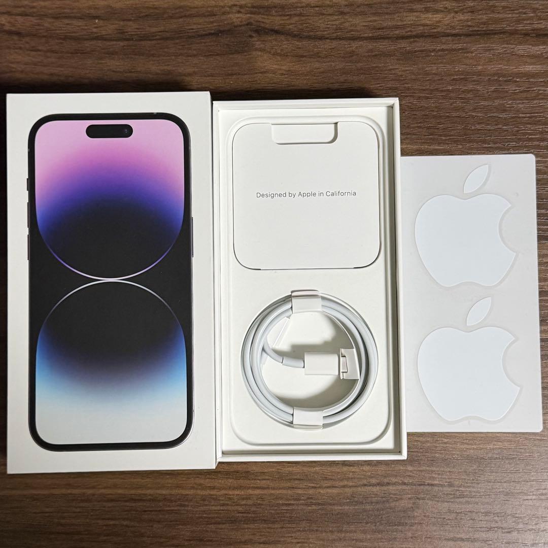 【美品】iPhone 14 Pro 512GB ディープパープル