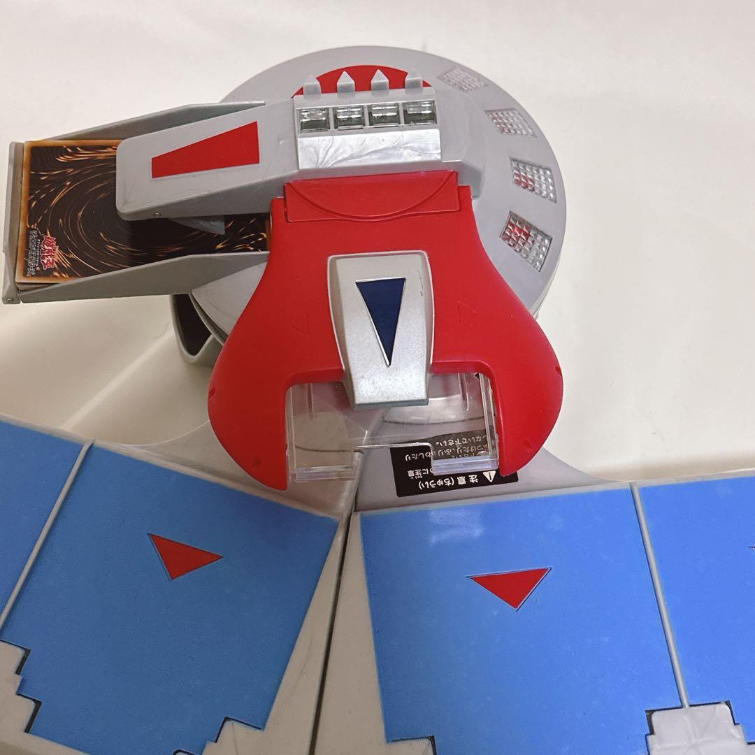 遊戯王 初代 デュエルディスク 希少品 バトルシティー 当時品