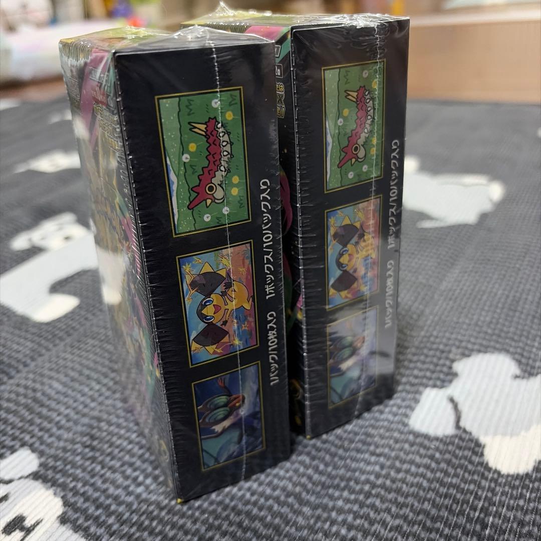 MEGAドリームex【1Box】シュリンク付き‼️