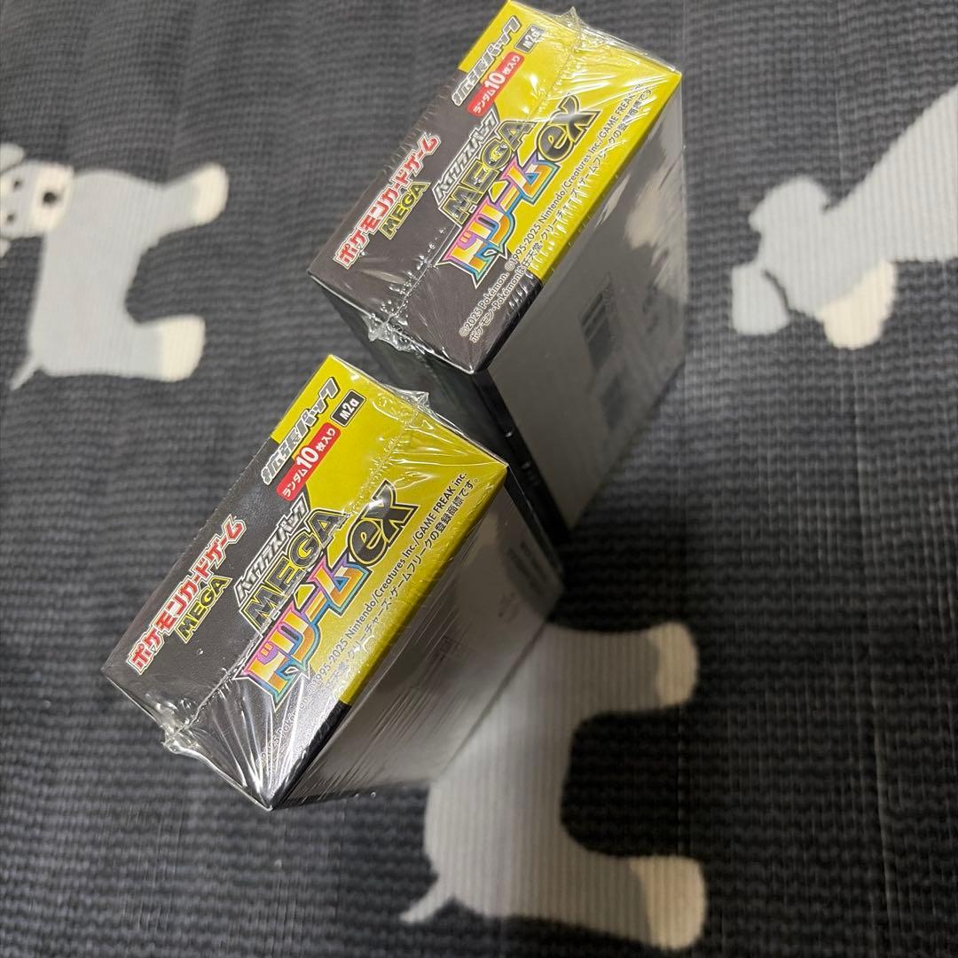 MEGAドリームex【1Box】シュリンク付き‼️