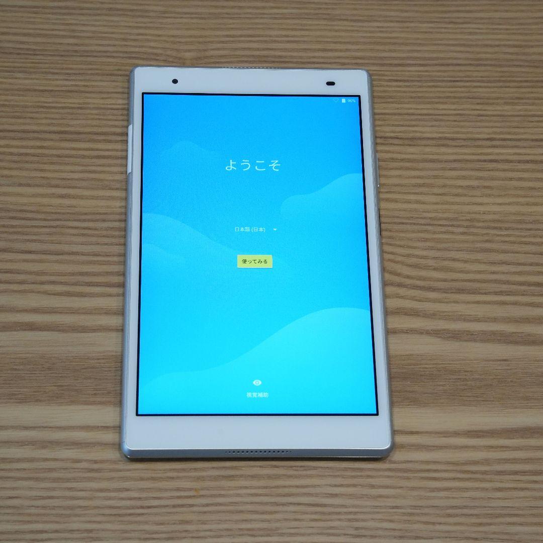 Lenovo タブレット TAB4 8 Plus 8.0型 WiFiモデル