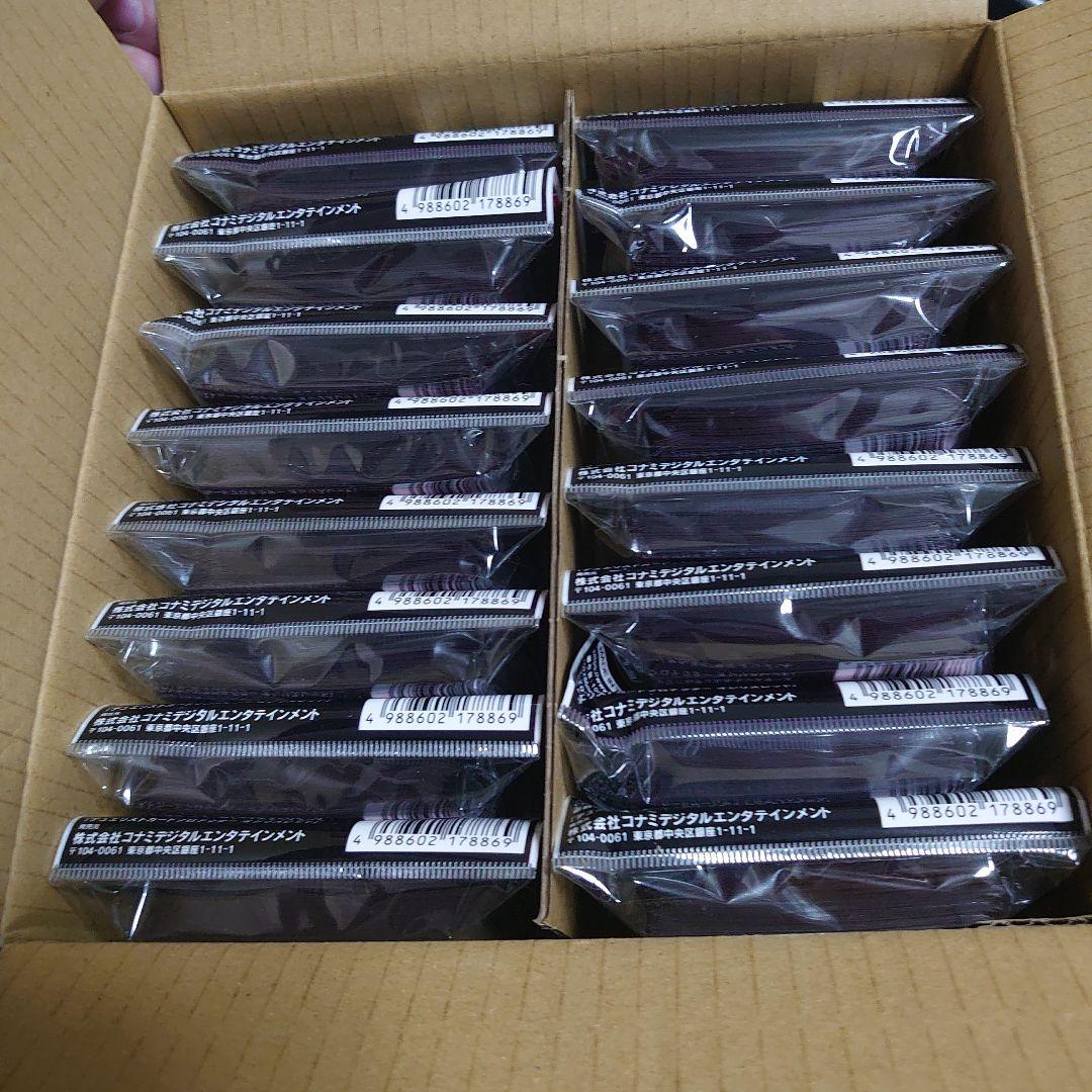 遊戯王　オシリスレッドスリーブ 未開封