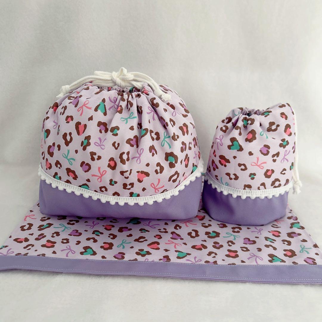 パープルｘヒョウ柄♡入園入学6点セット 女の子　レッスンバッグ　上履き入れ