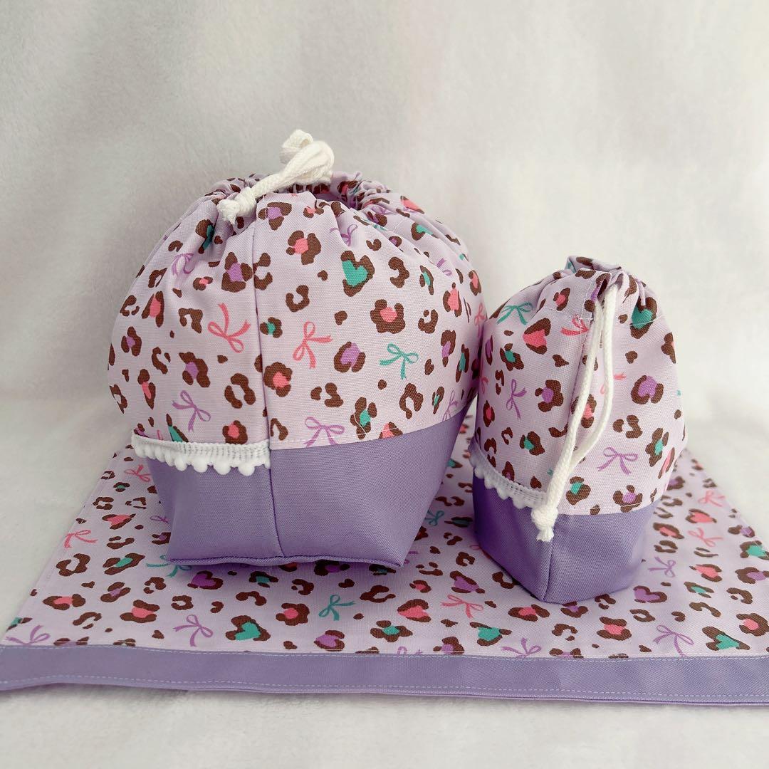 パープルｘヒョウ柄♡入園入学6点セット 女の子　レッスンバッグ　上履き入れ