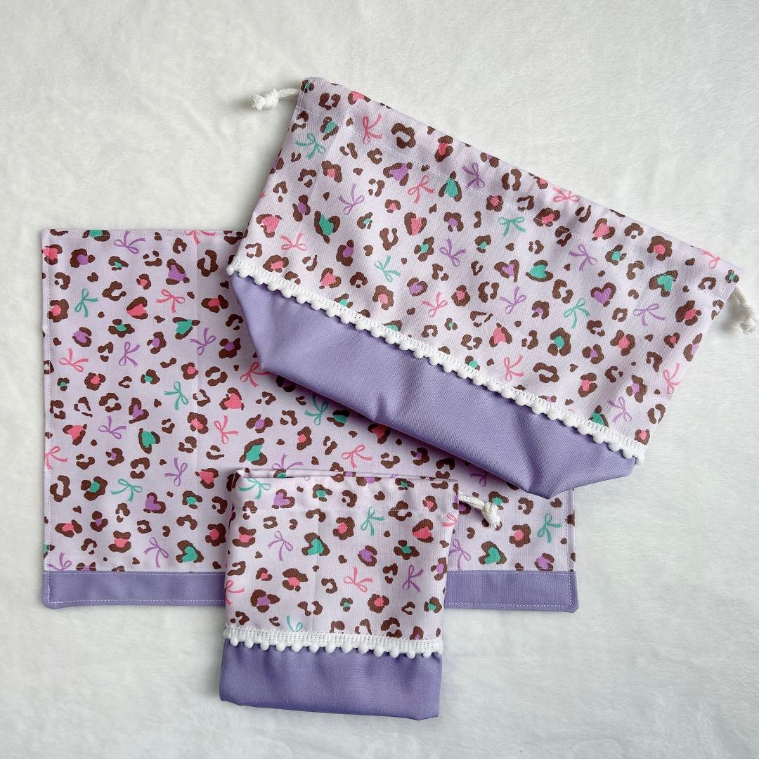 パープルｘヒョウ柄♡入園入学6点セット 女の子　レッスンバッグ　上履き入れ