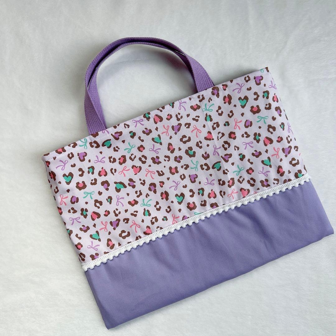 パープルｘヒョウ柄♡入園入学6点セット 女の子　レッスンバッグ　上履き入れ