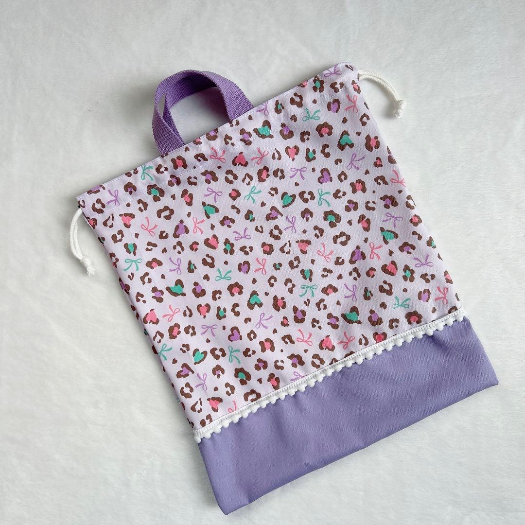 パープルｘヒョウ柄♡入園入学6点セット 女の子　レッスンバッグ　上履き入れ